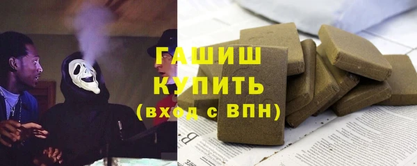 дживик Алексеевка