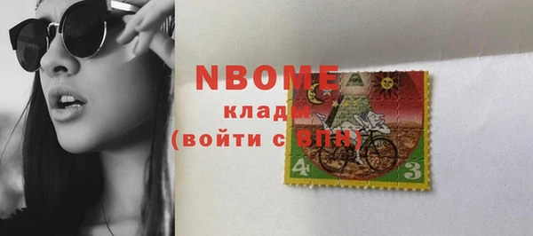 дживик Алексеевка