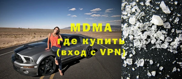 дживик Алексеевка
