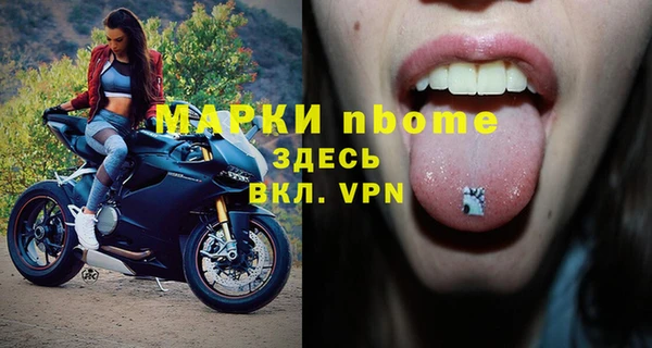 дживик Алексеевка