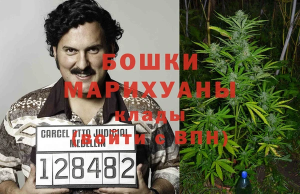 марки lsd Абдулино