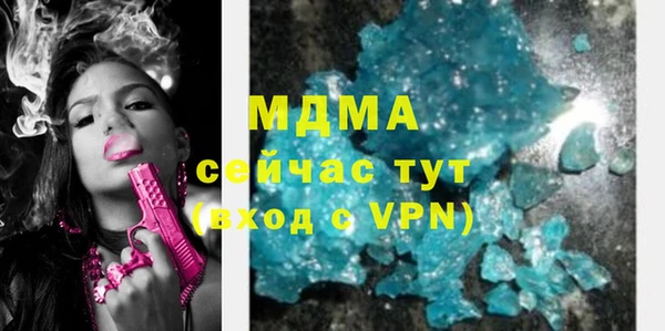 меф VHQ Алексин
