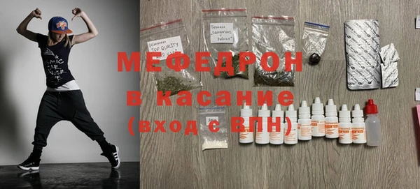 дживик Алексеевка