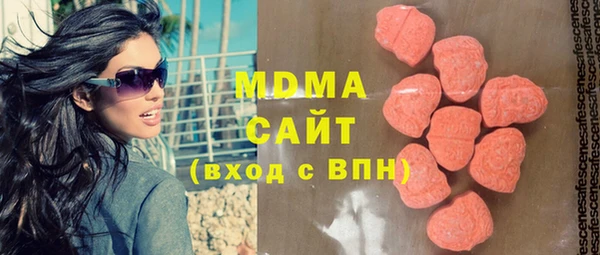 меф VHQ Алексин